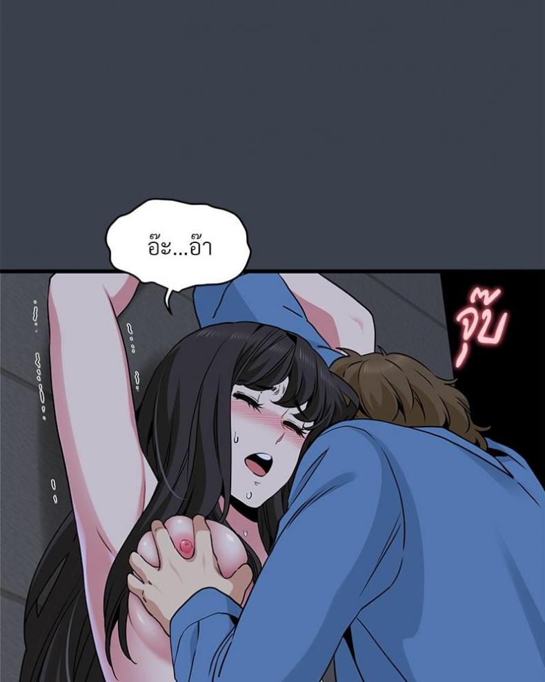 page-45