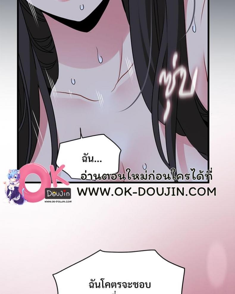 page-133