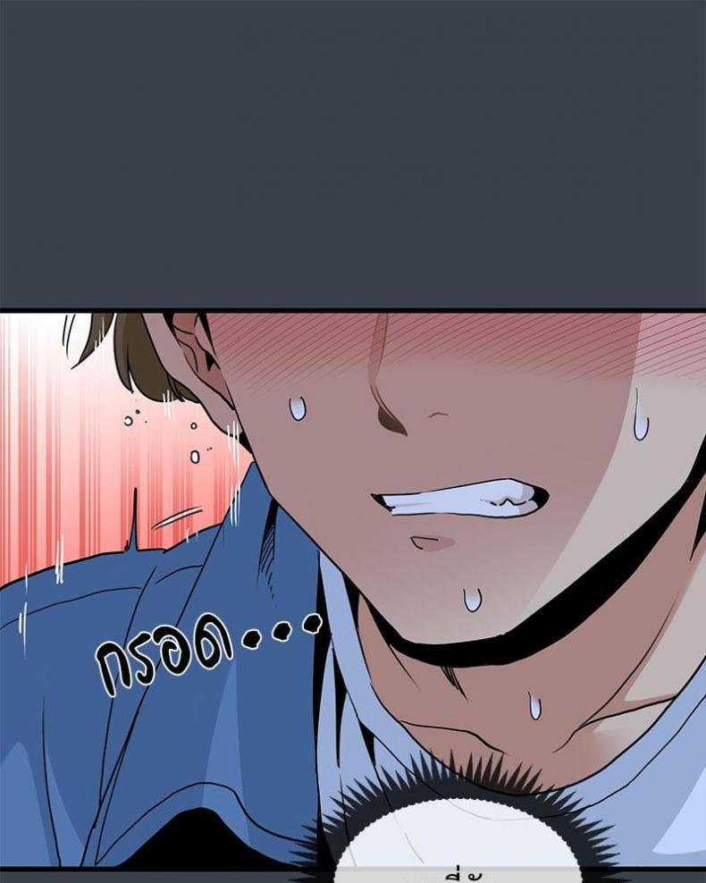 page-89