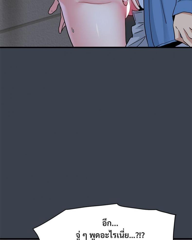 page-122