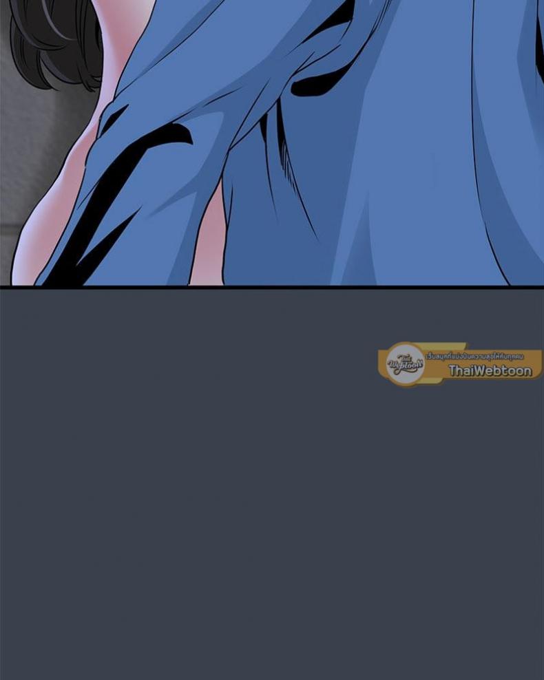 page-43