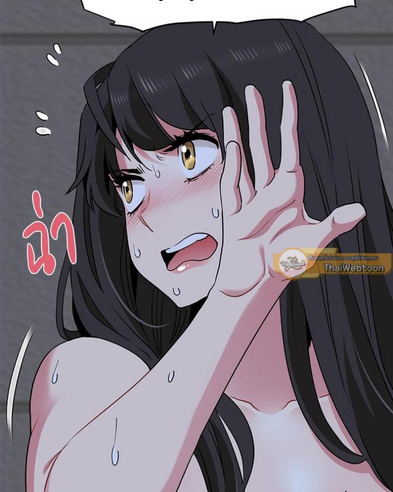 page-123