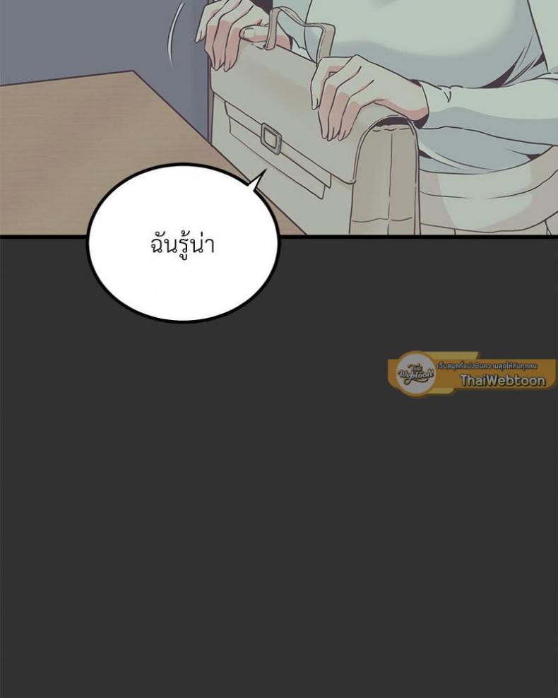 page-60