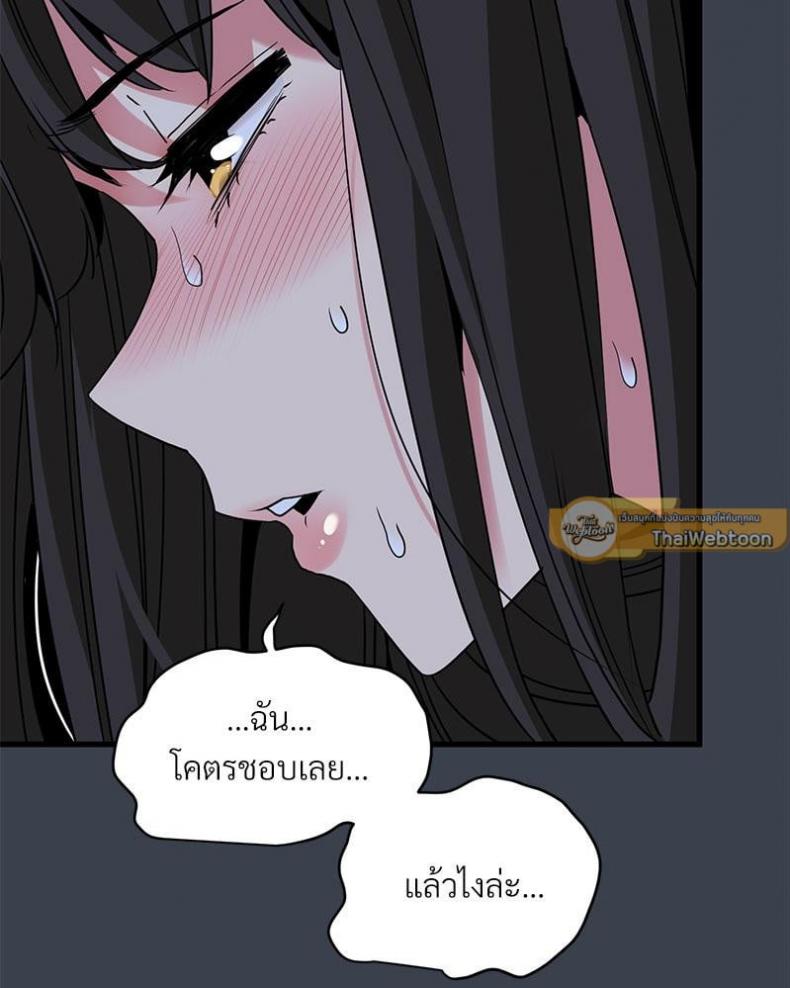 page-114
