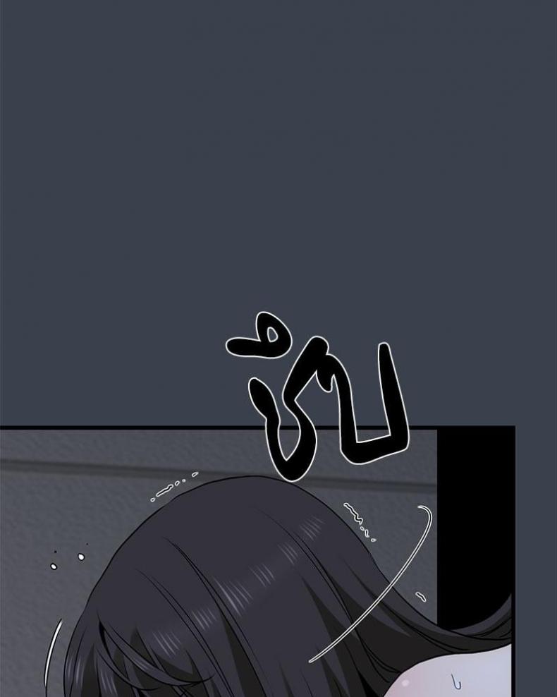 page-109