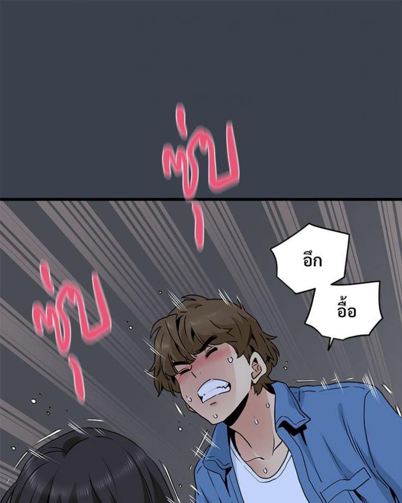 page-69