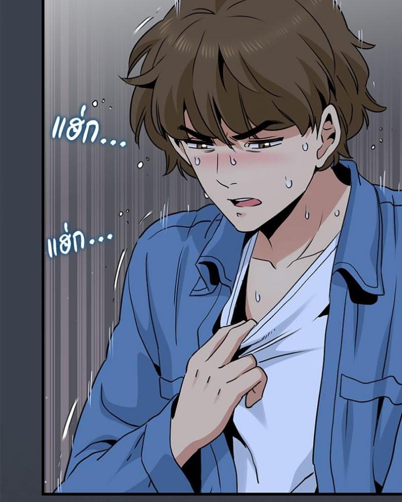 page-84