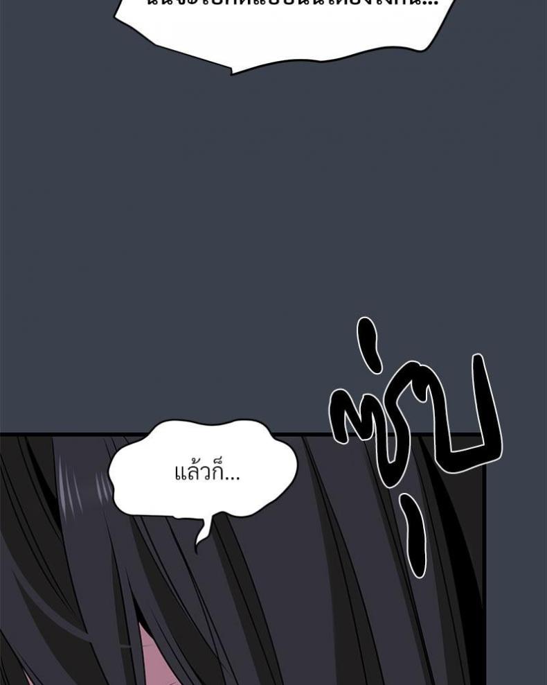 page-113