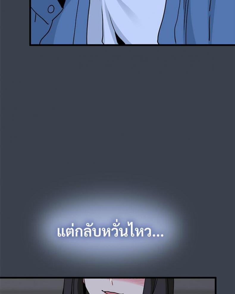 page-26