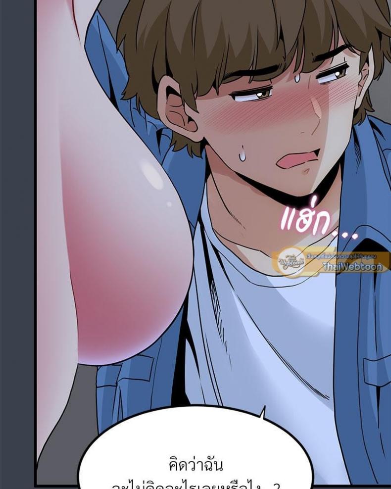 page-36