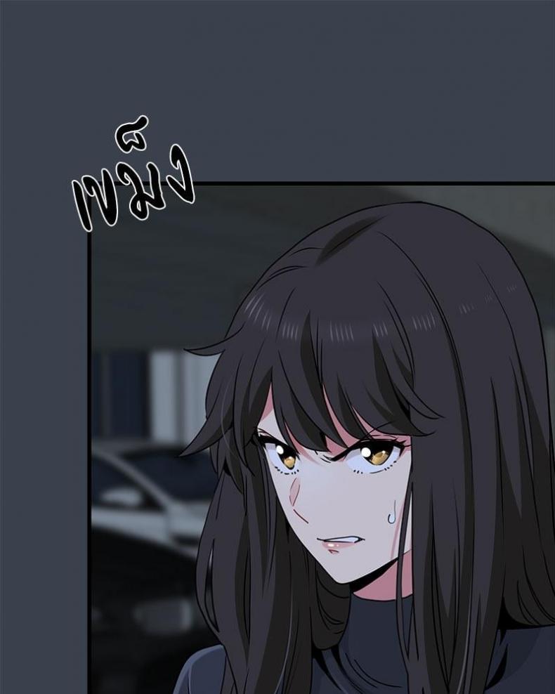 page-127