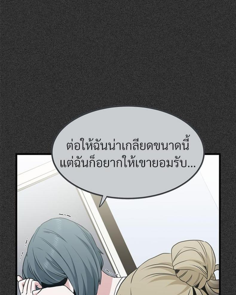 page-115