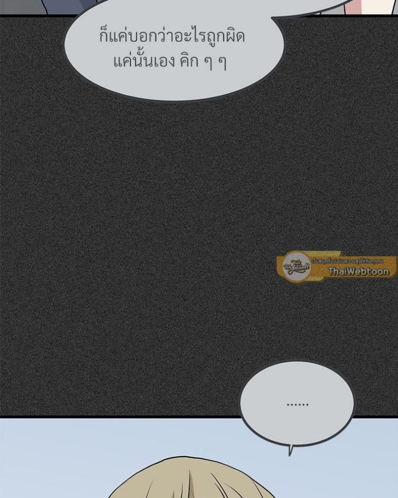 page-37