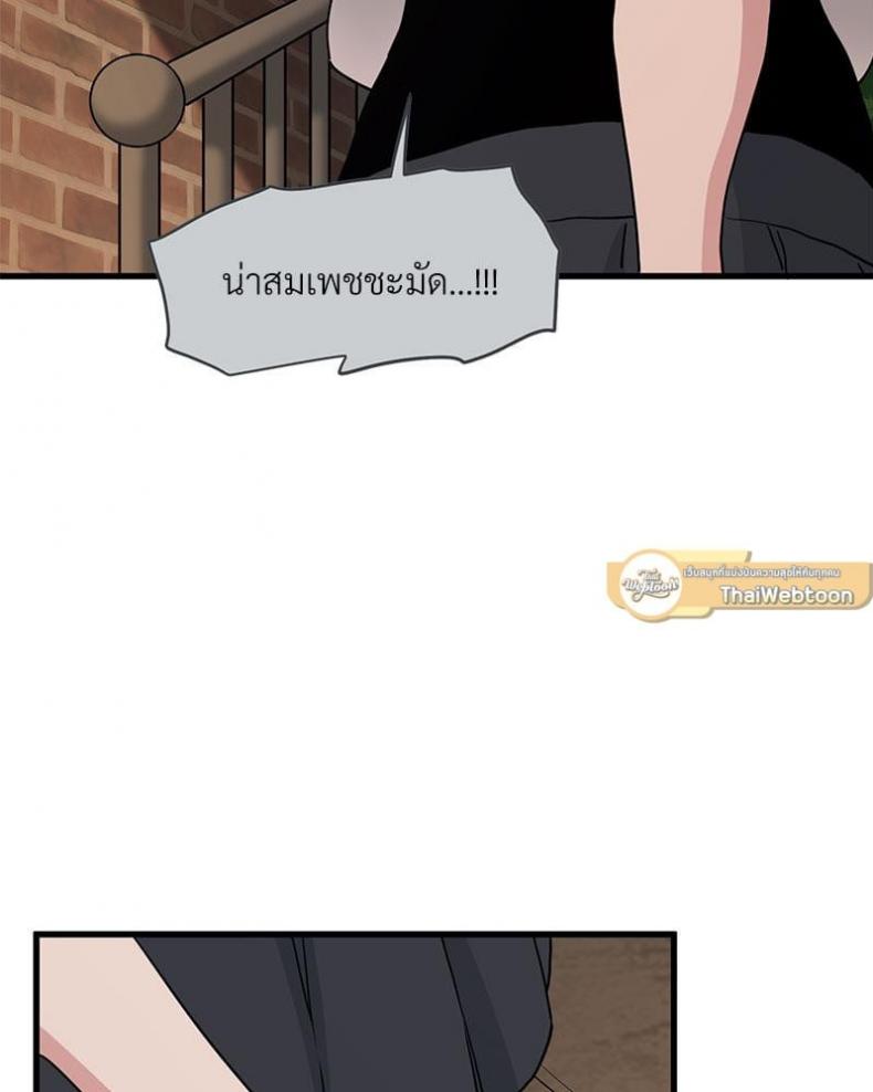 page-103
