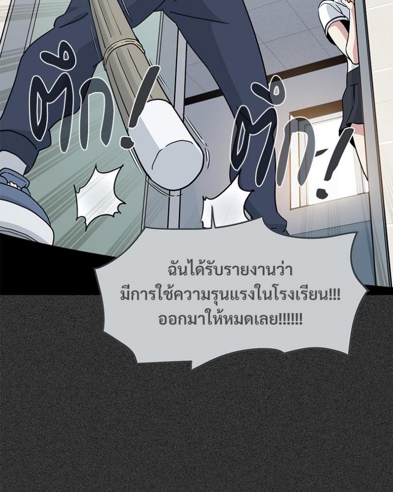 page-66