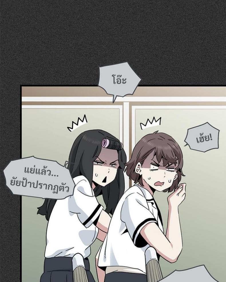 page-67