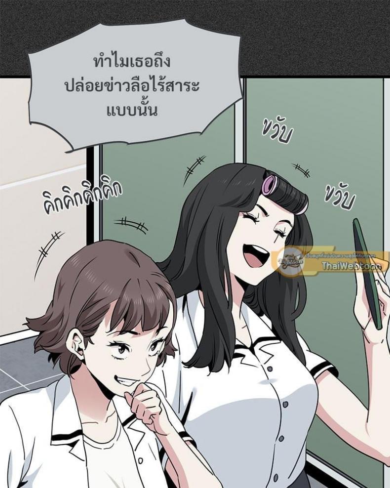 page-51