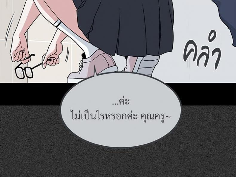page-70