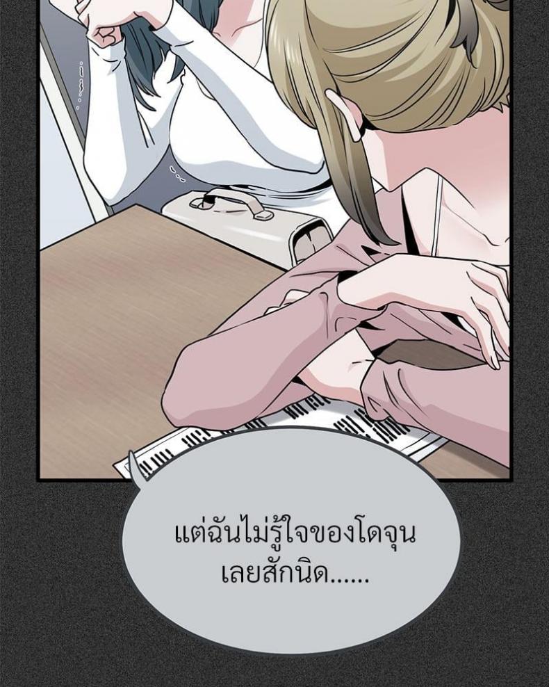page-116