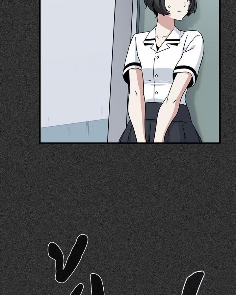 page-42