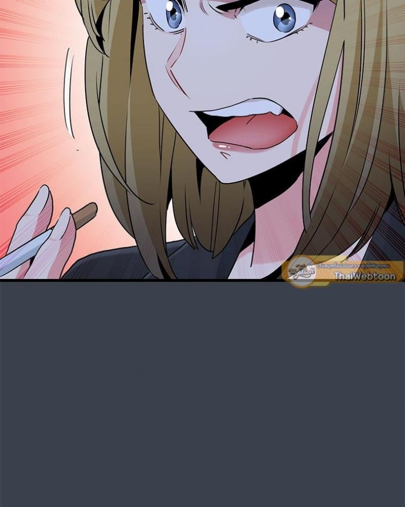 page-139