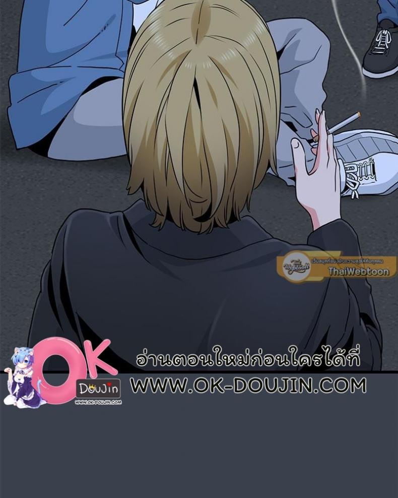 page-137