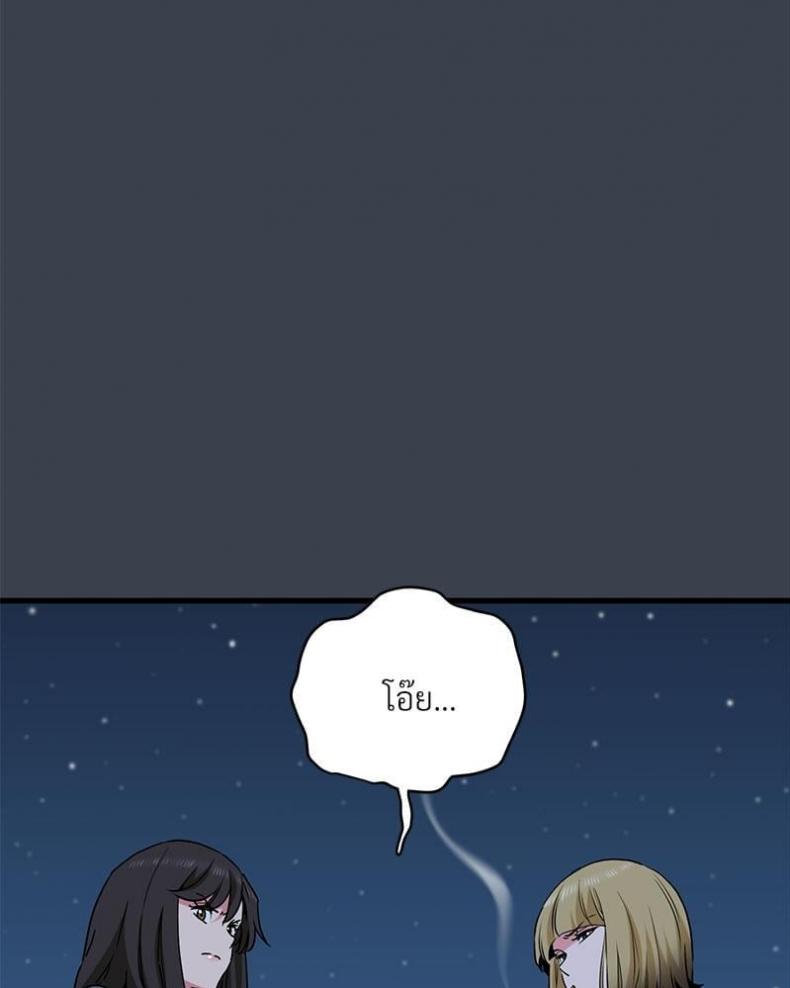 page-130