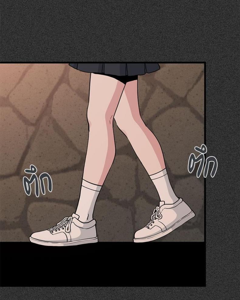 page-83