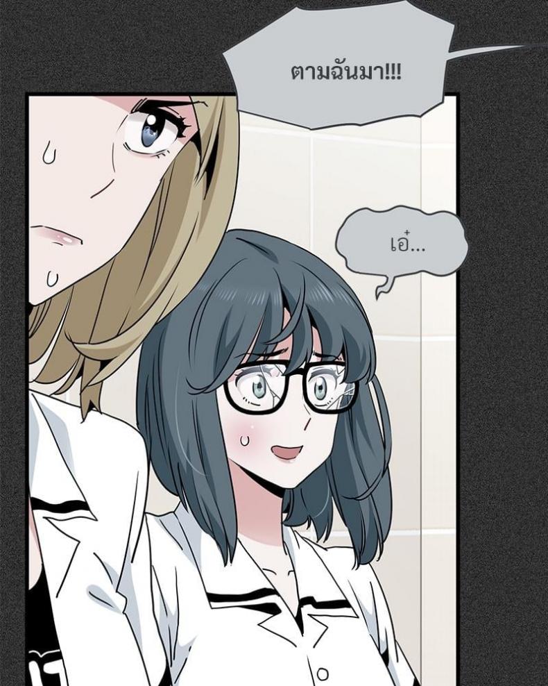 page-78