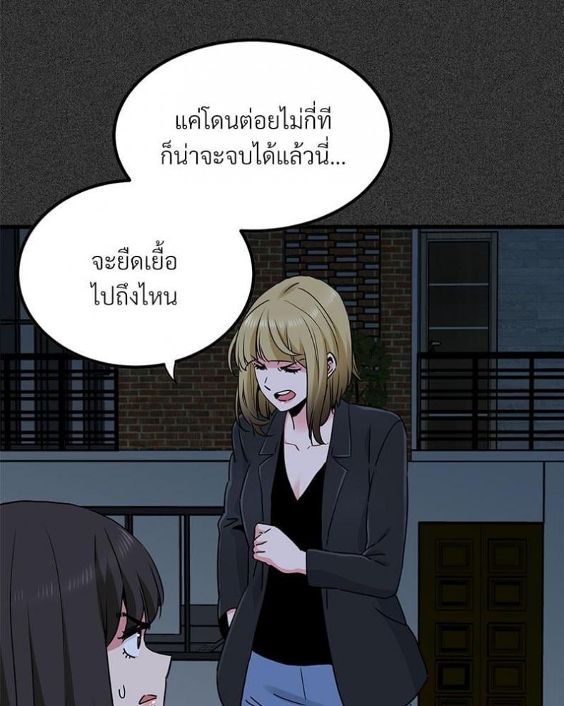 page-125