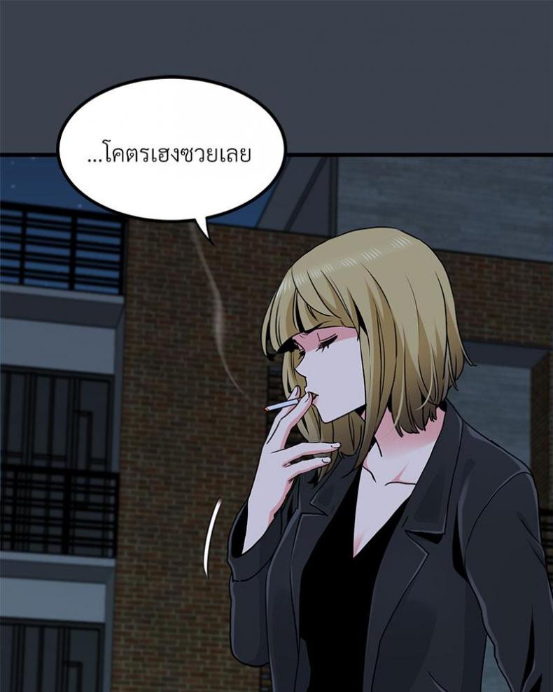 page-146