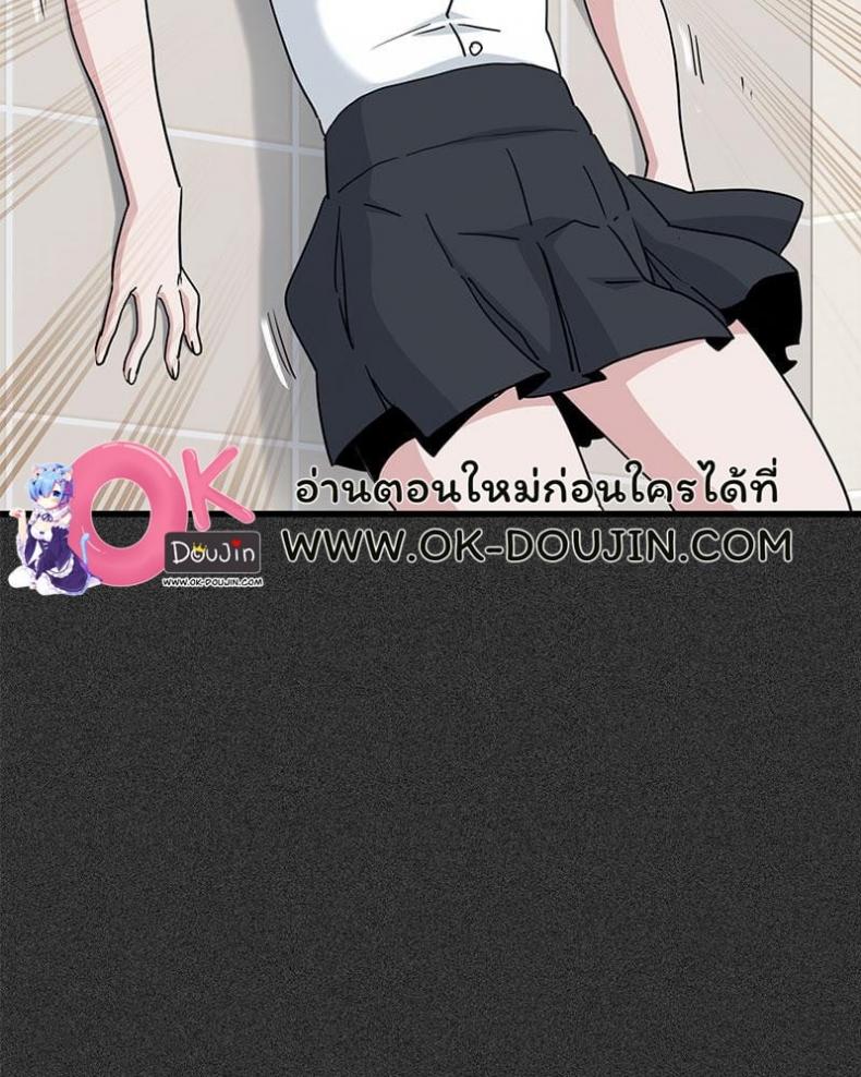 page-44