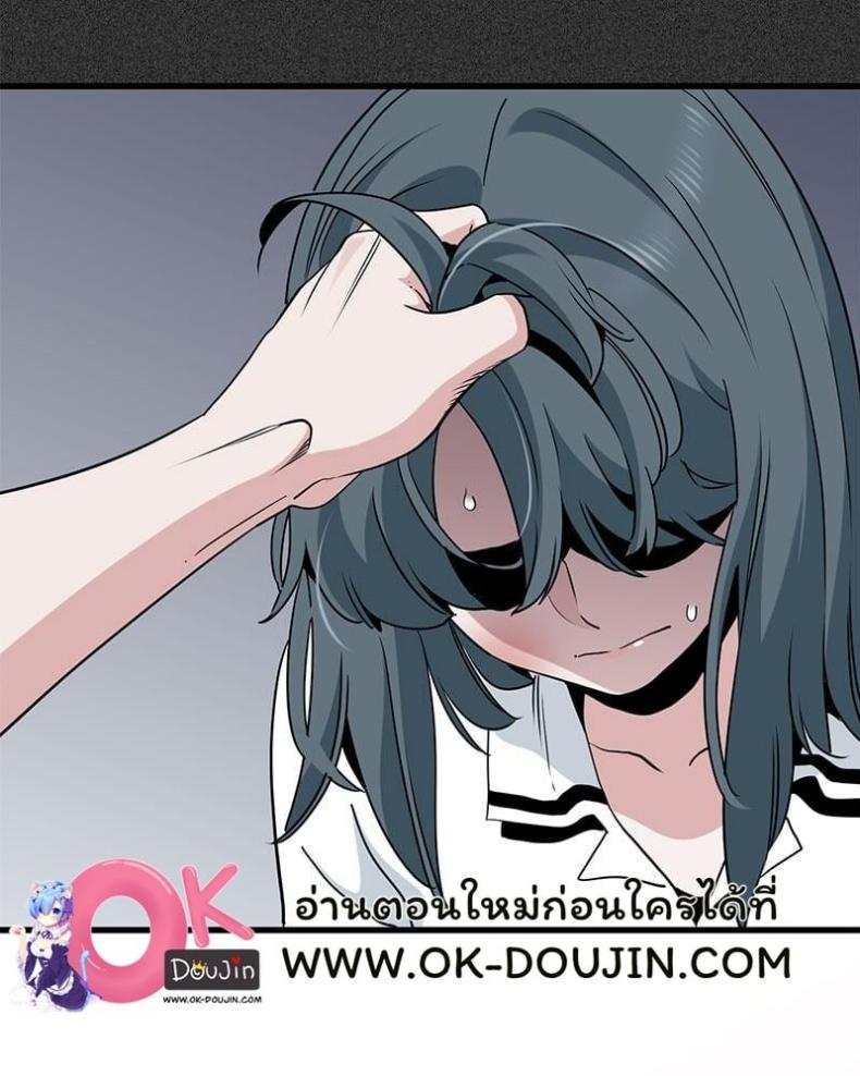 page-57