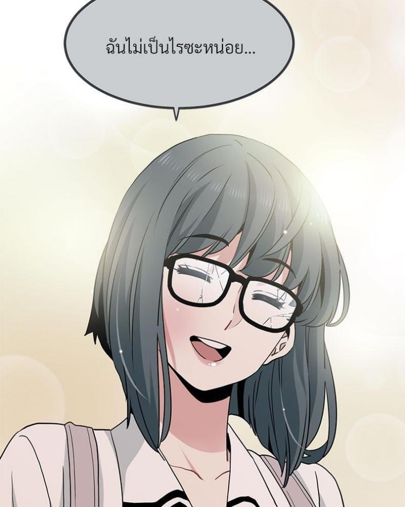 page-105