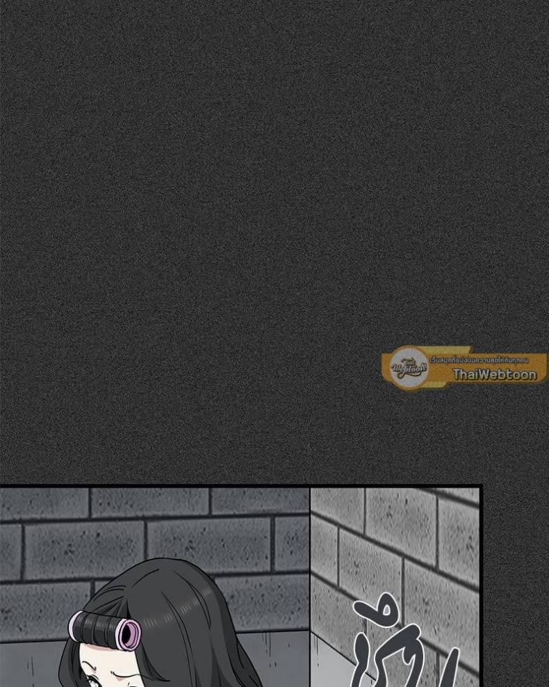 page-33
