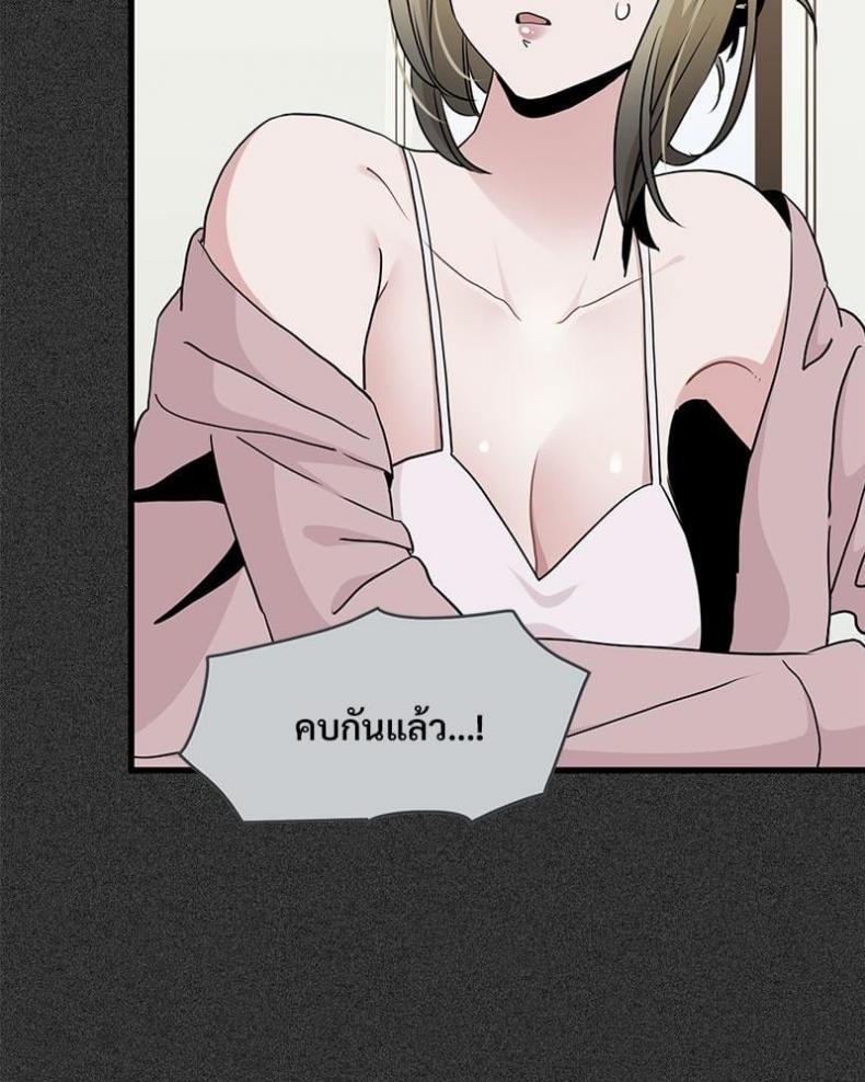 page-112