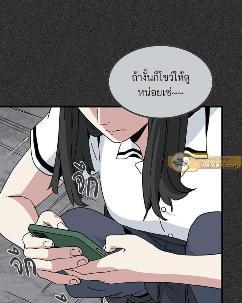 page-18