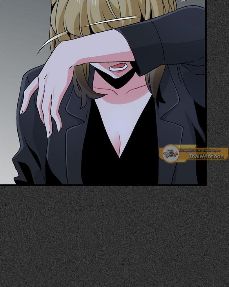 page-124