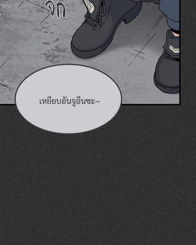 page-19