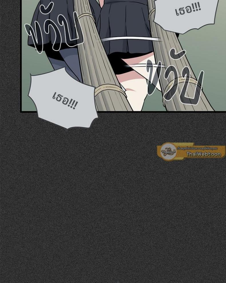 page-68