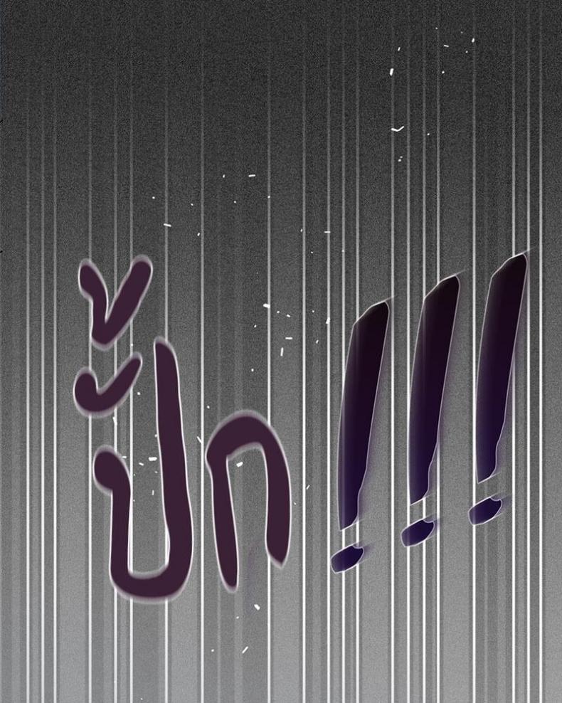 page-120