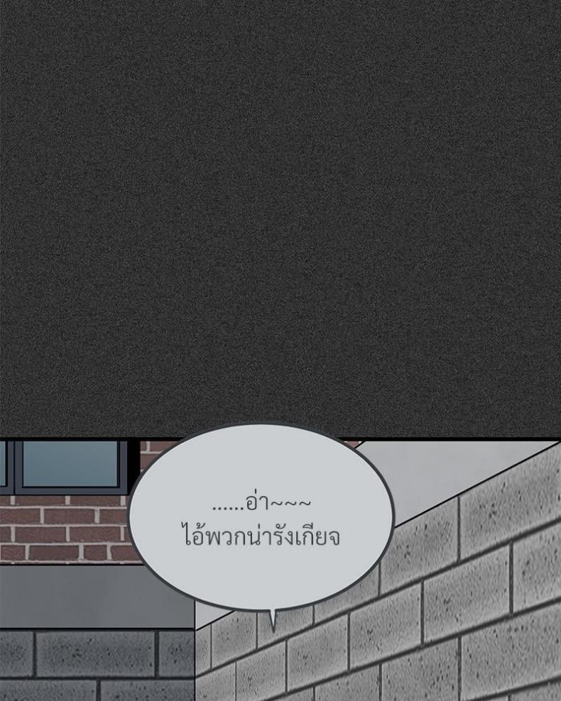 page-25