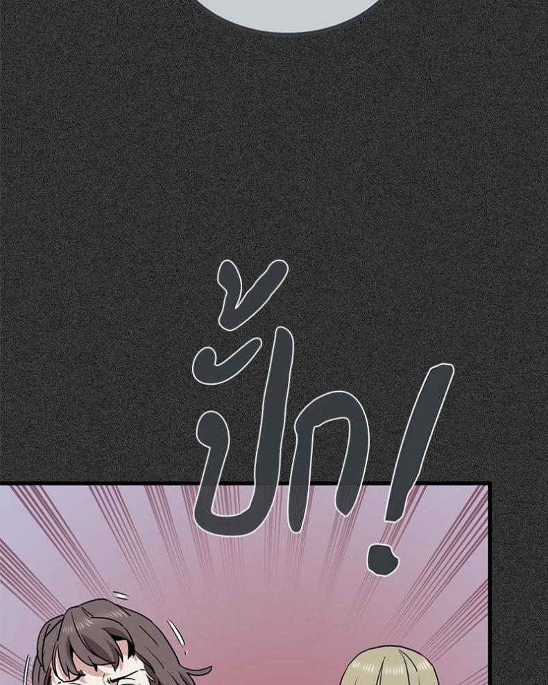 page-27