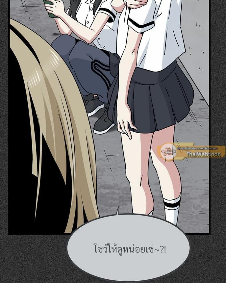 page-30
