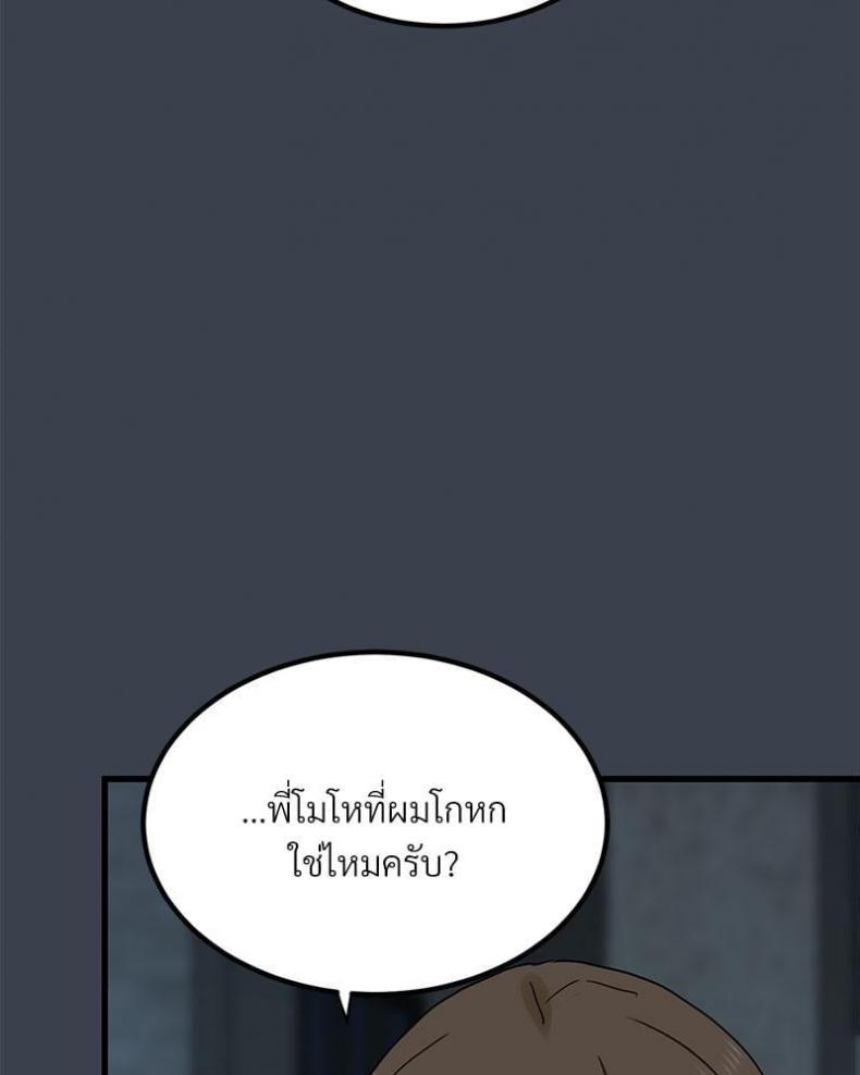 page-132
