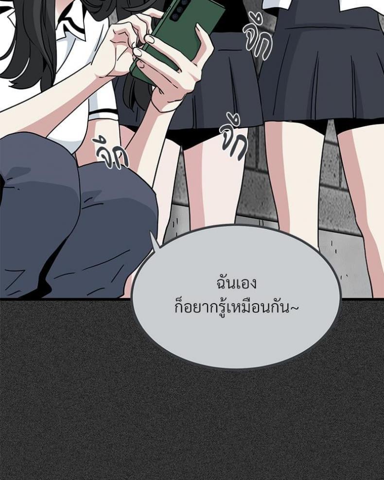 page-21