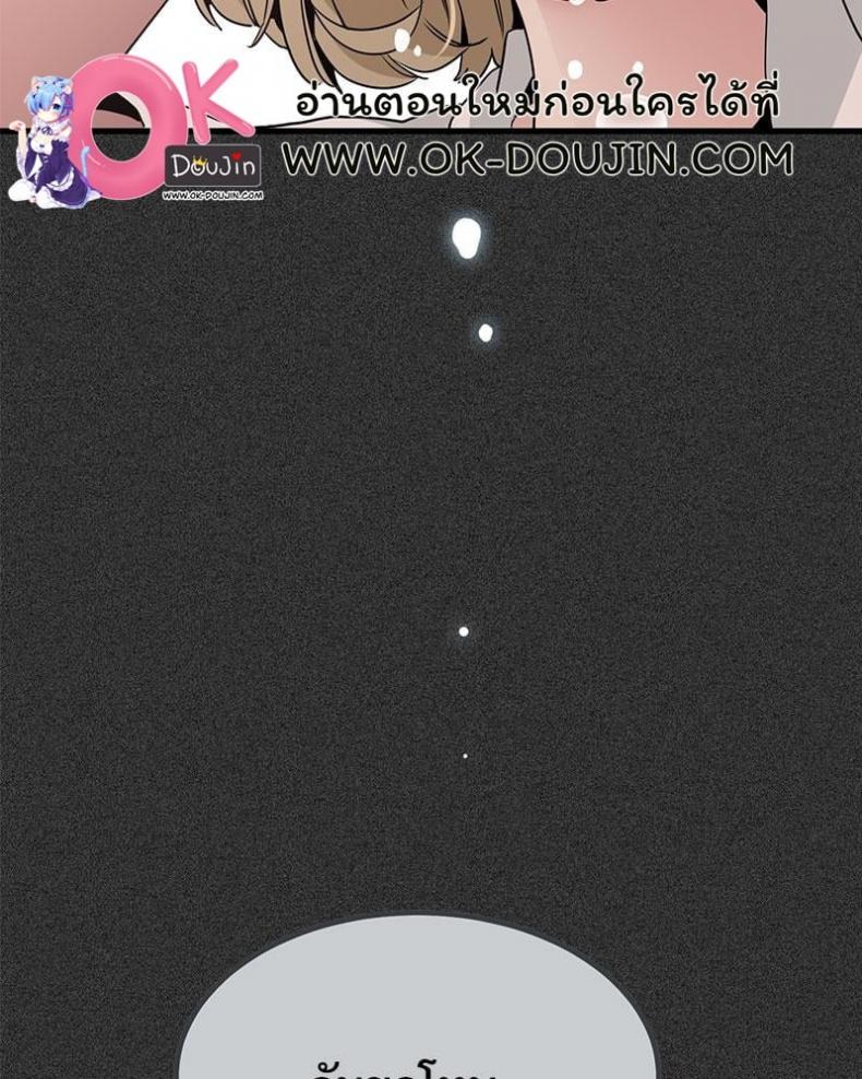 page-108