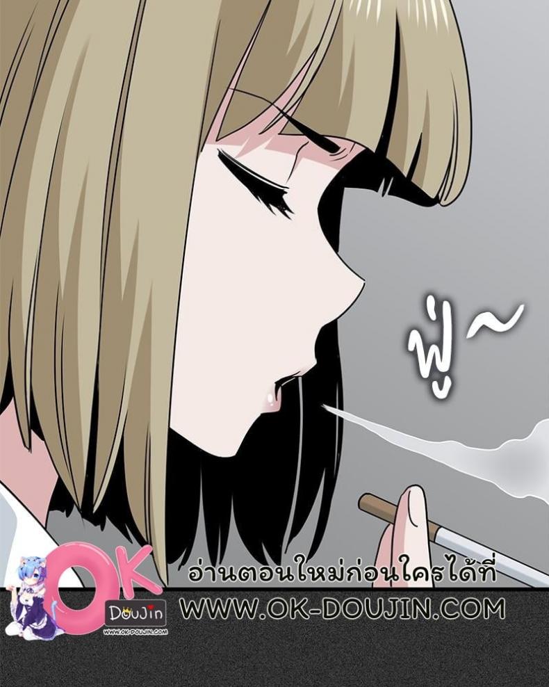 page-24