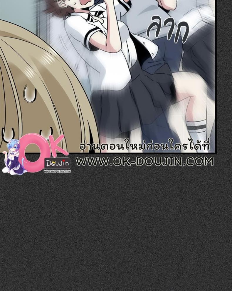 page-77