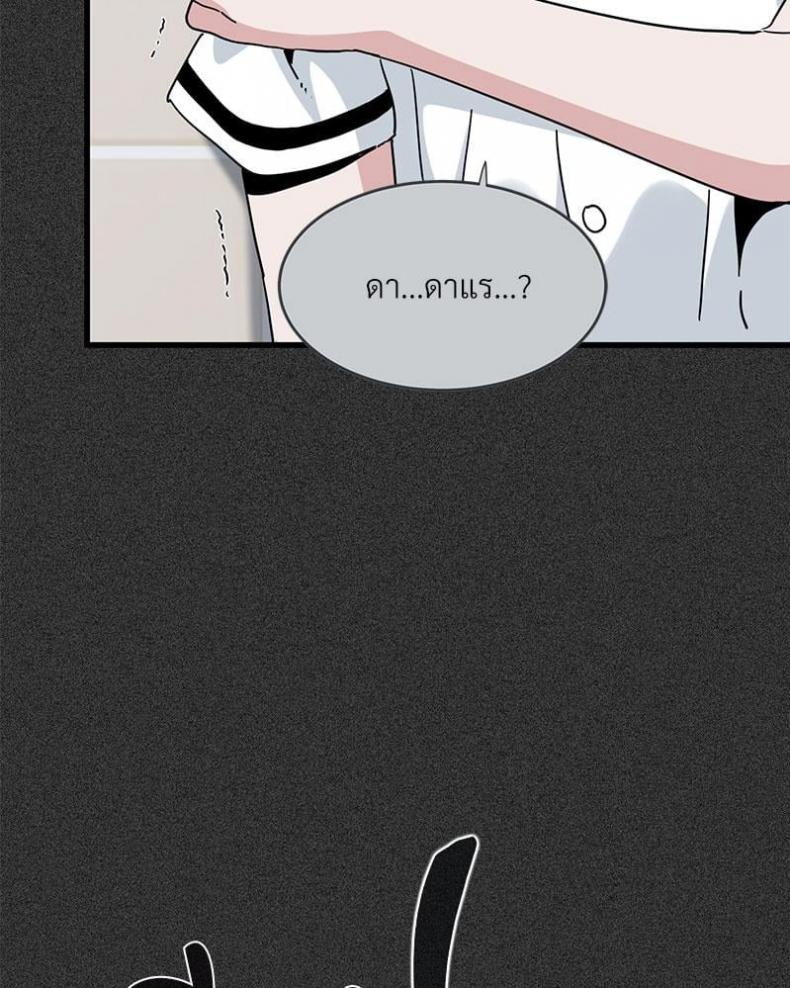 page-46